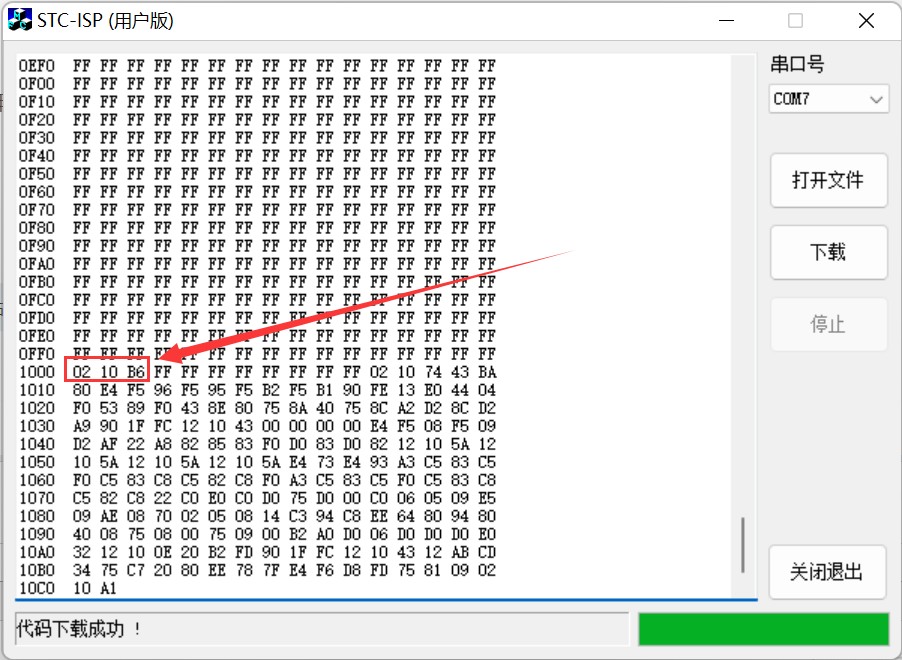 截图202309130927055354.jpg
