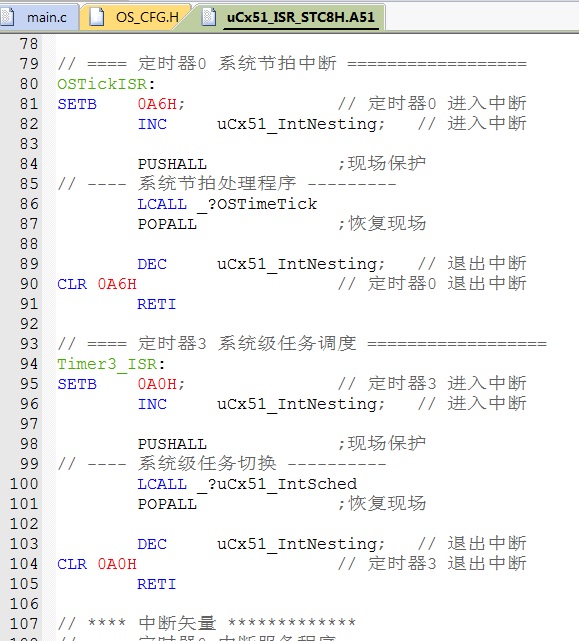 Fig_04_杨为民.jpg