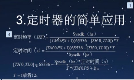截图202309131347555905.jpg