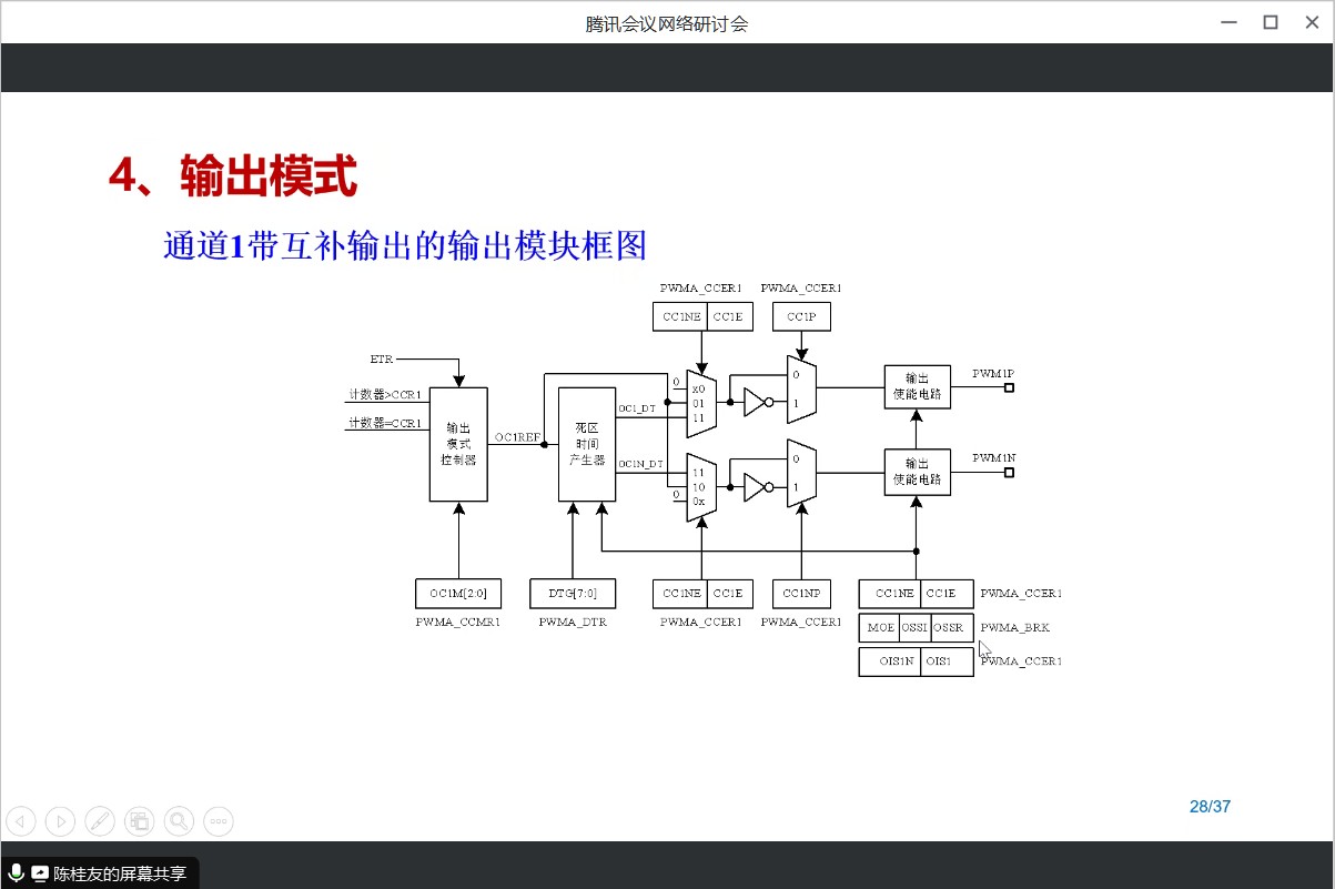 截图202309131529302172.jpg