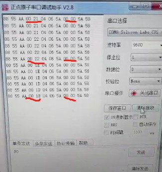 截图202309131611502677.jpg