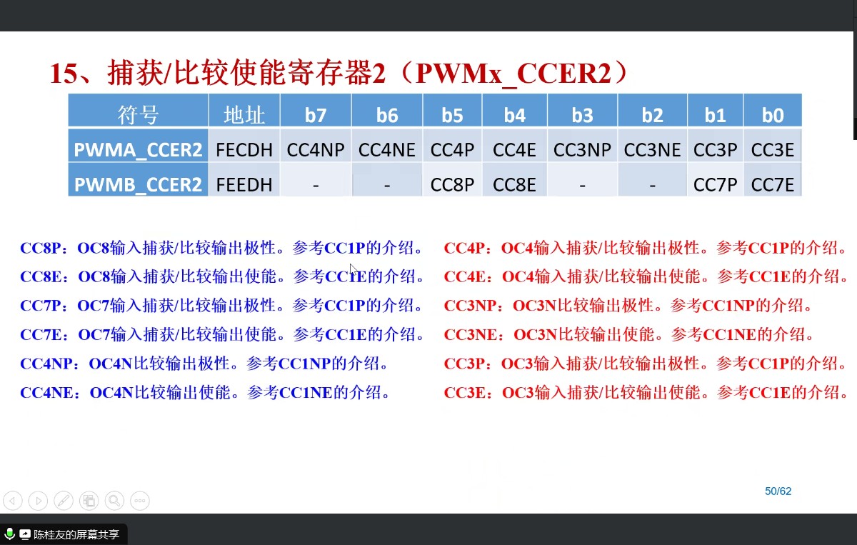 截图202309131620258312.jpg