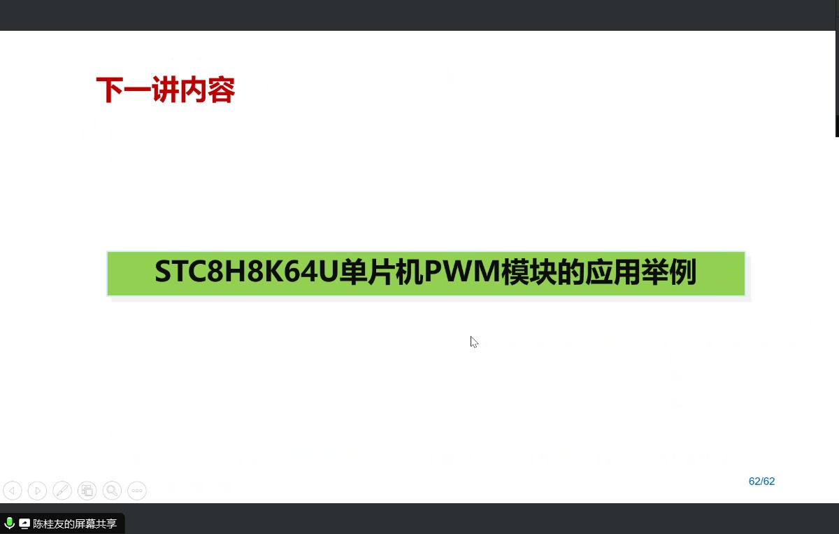 截图202309131627231174.jpg