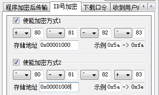 截图202309131723561280.jpg