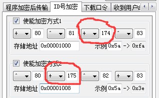 截图202309131725264414.jpg