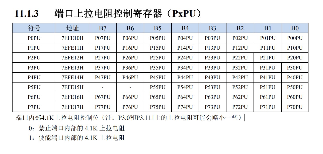截图202309140752326718.jpg