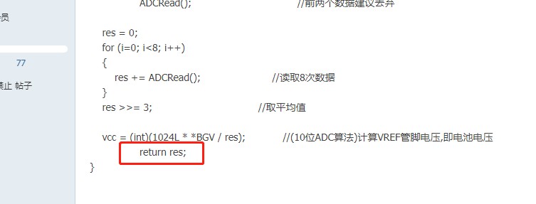 截图202309141037318734.jpg