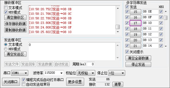 截图202309141101044232.jpg