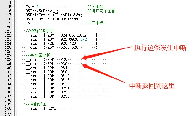 截图202309141149461937.jpg