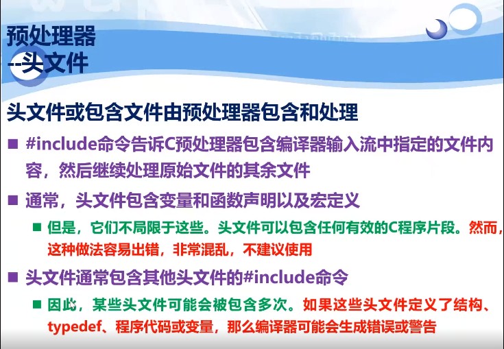 截图202309151011569258.jpg