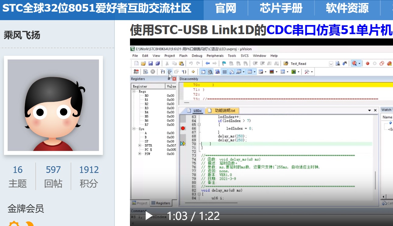 截图202309151019465908.jpg