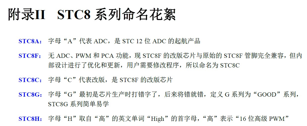截图202309151407073762.jpg