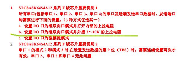 截图202309151526055595.jpg