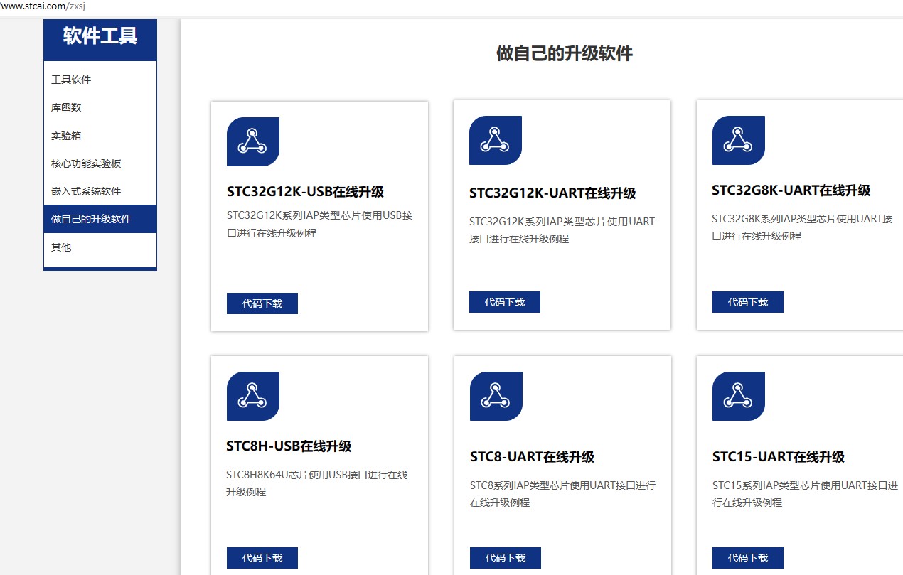 截图202309151852102906.jpg
