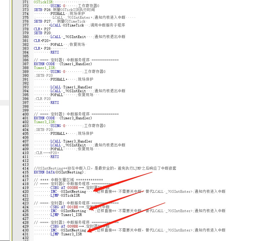 截图202309152146211919.jpg