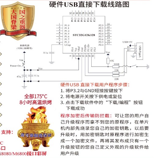 截图202309160925119539.jpg