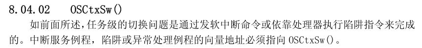 捕获.JPG