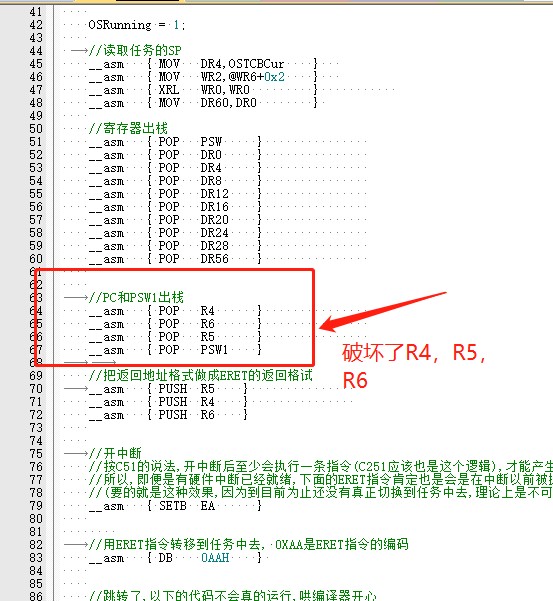 截图202309161226113341.jpg