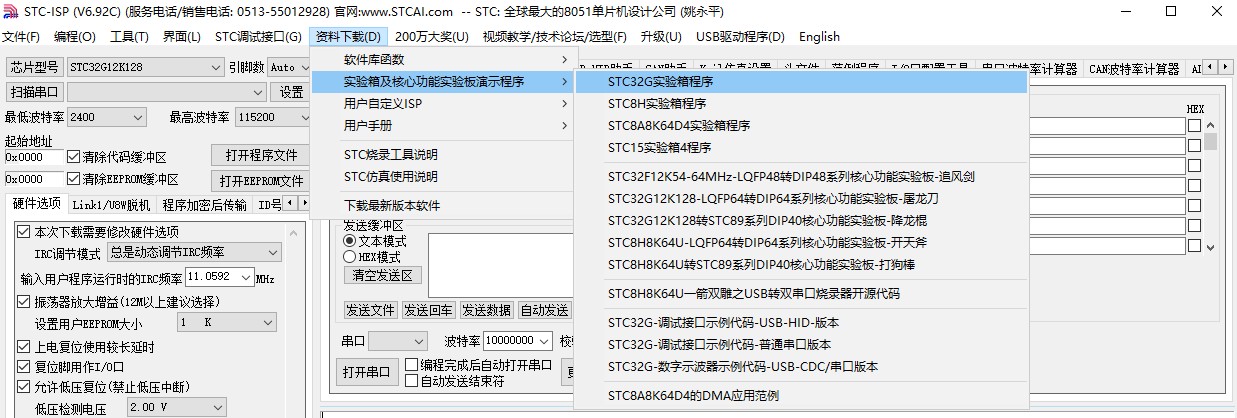 截图202309161337354883.jpg