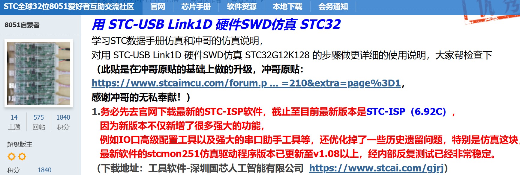 截图202309161338377992.jpg