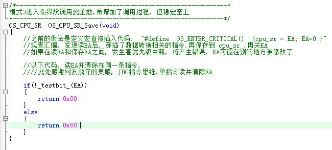 捕获2.JPG