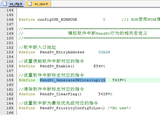 Fig_04_中断标志.jpg