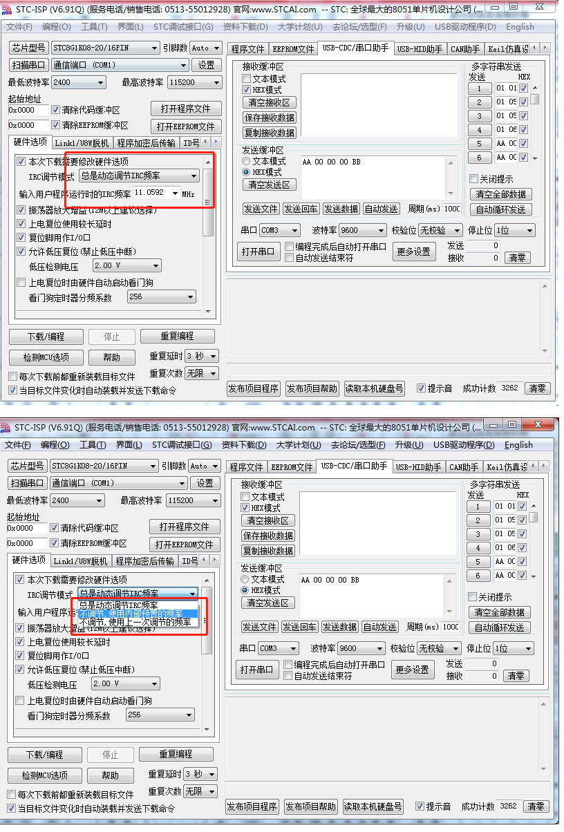 无标题.png