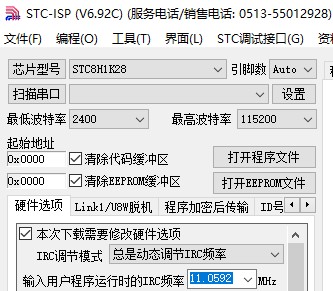 截图202309161759179982.jpg