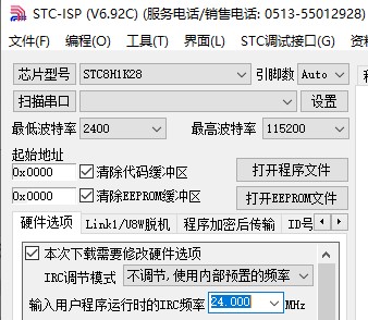 截图202309161801283313.jpg