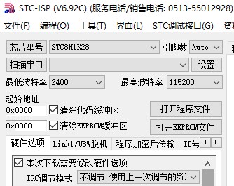 截图202309161805167231.jpg