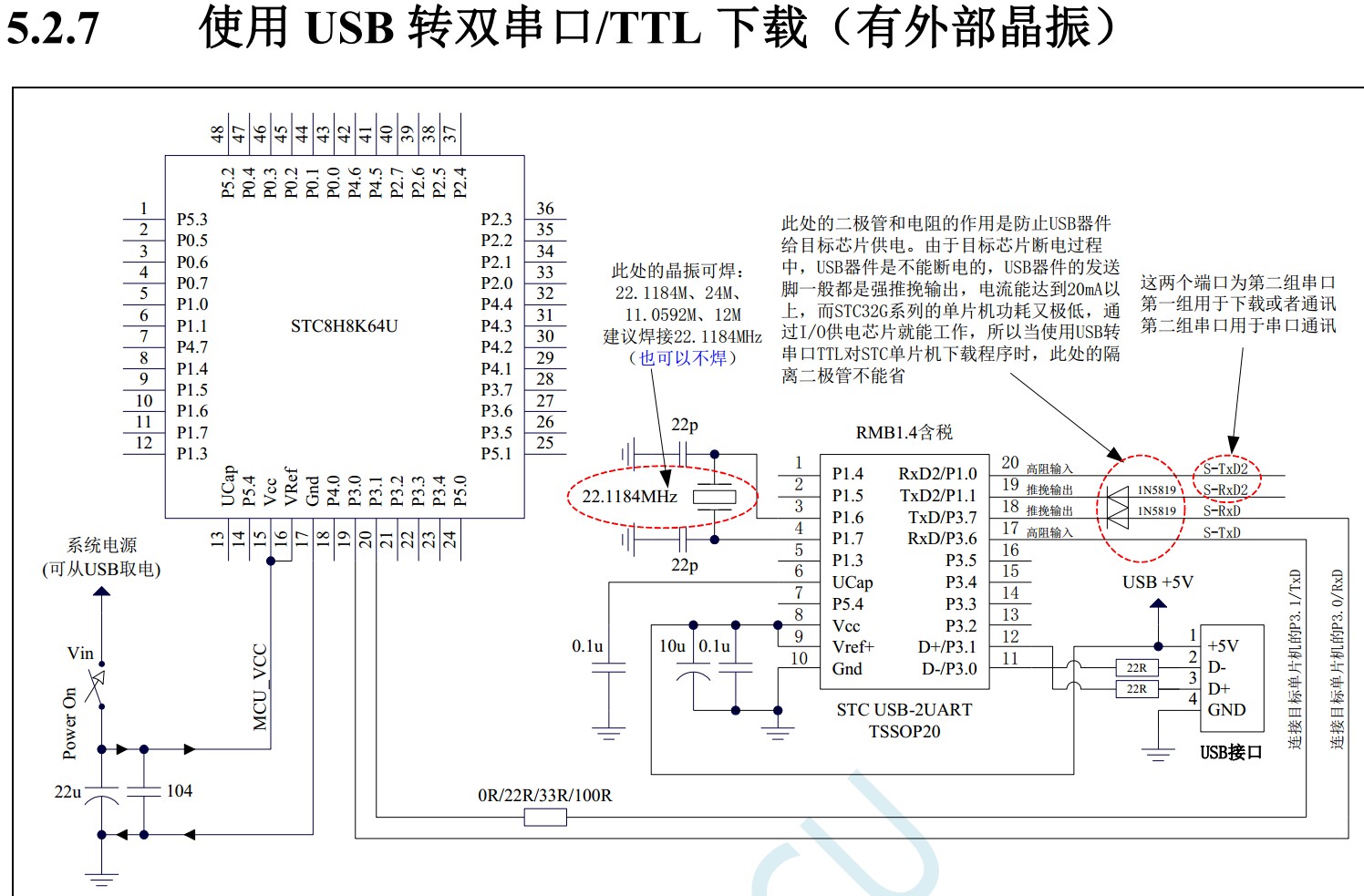 截图202309161813402655.jpg
