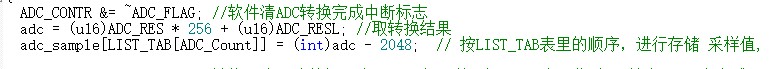 截图202309162234594799.jpg