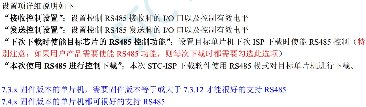 截图202309171308127665.jpg