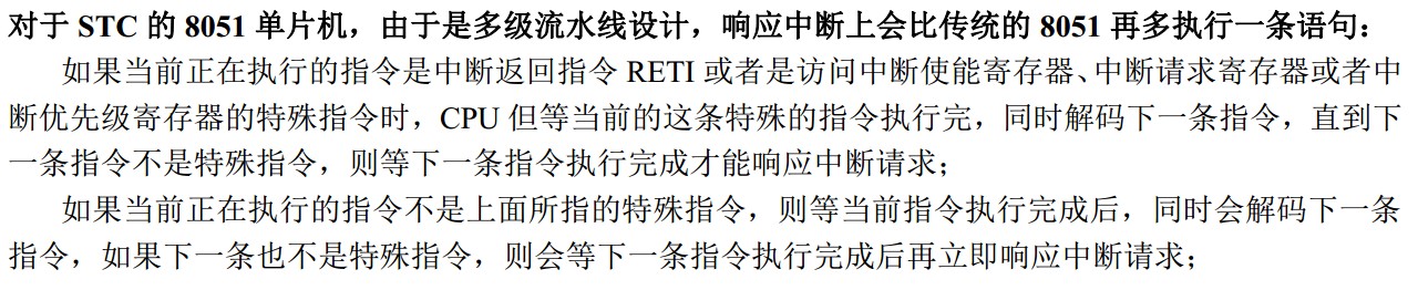 截图202309171504563346.jpg