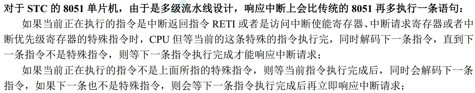 截图202309171509044508.jpg