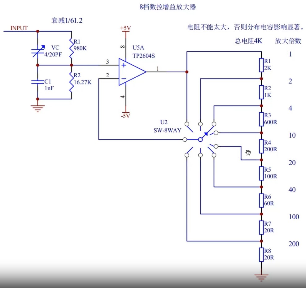 截图202309172043009809.jpg
