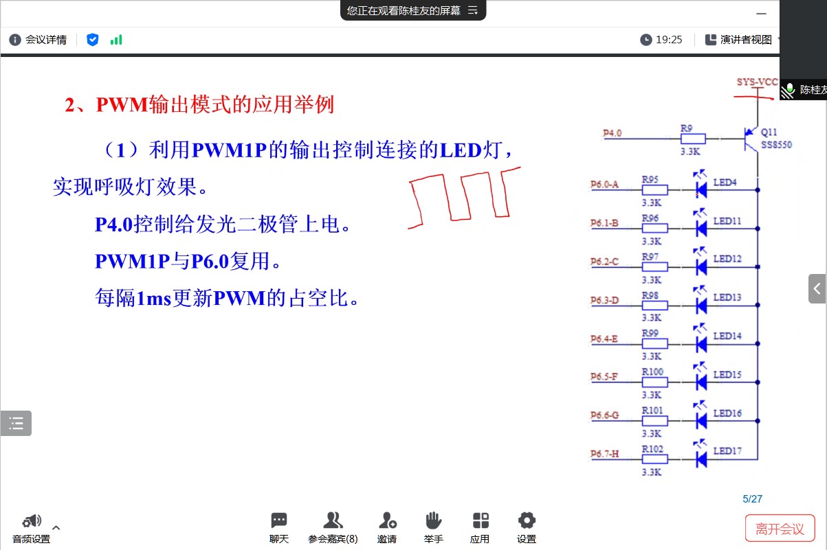 截图202309181554011417.jpg