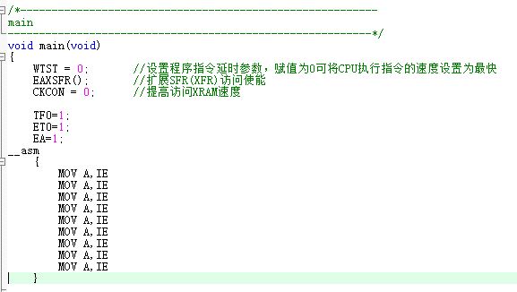 捕获.JPG