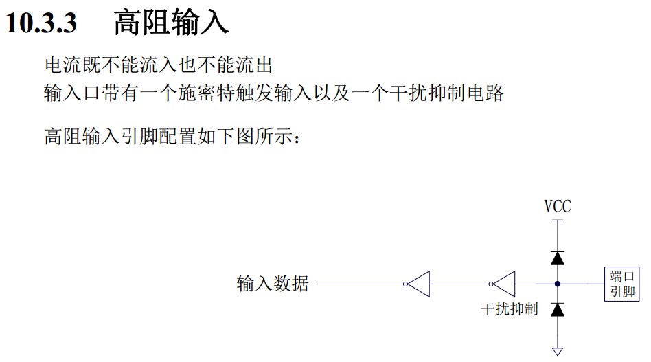 截图202309181750141319.jpg