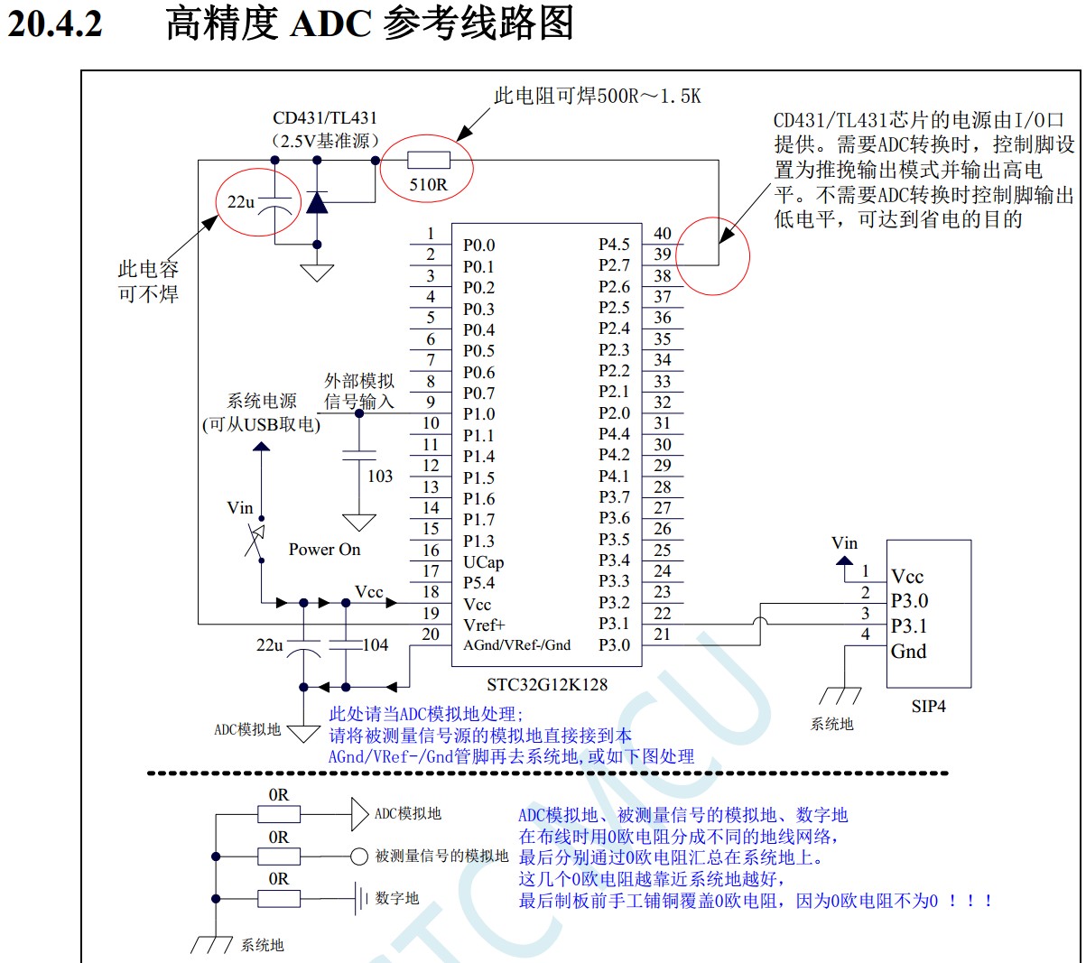 截图202309182252149860.jpg