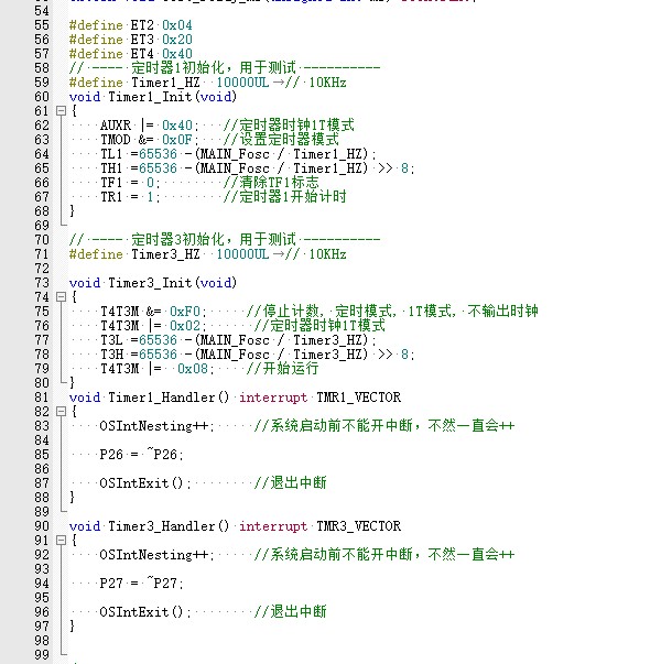 截图202309191435279694.jpg