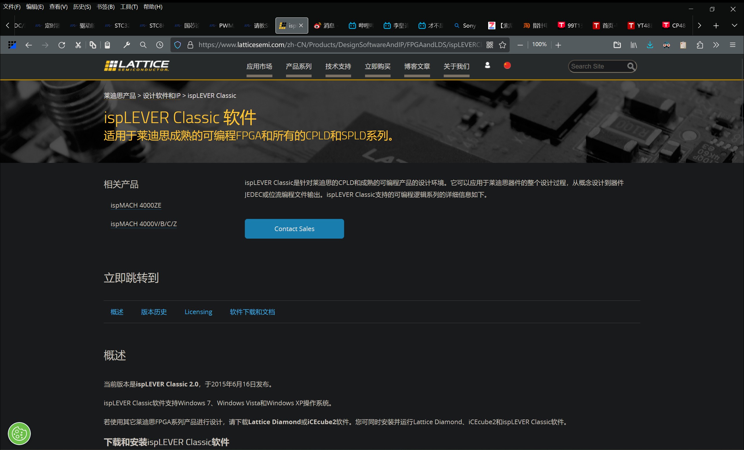 截图202309192245592363.jpg