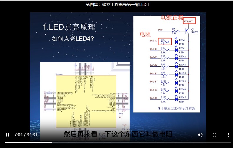 截图202309200822477316.jpg