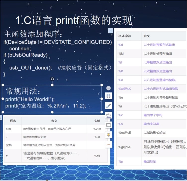 截图202309201017394432.jpg