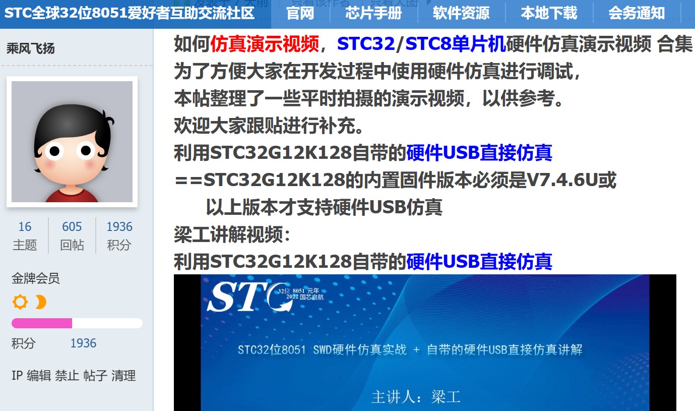 截图202309201127176726.jpg