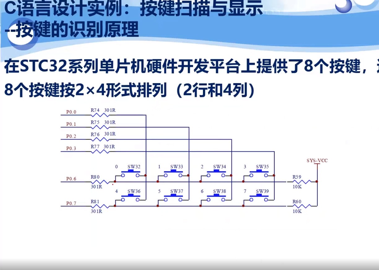 截图202309201243484654.jpg