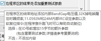 截图202309202205081471.jpg