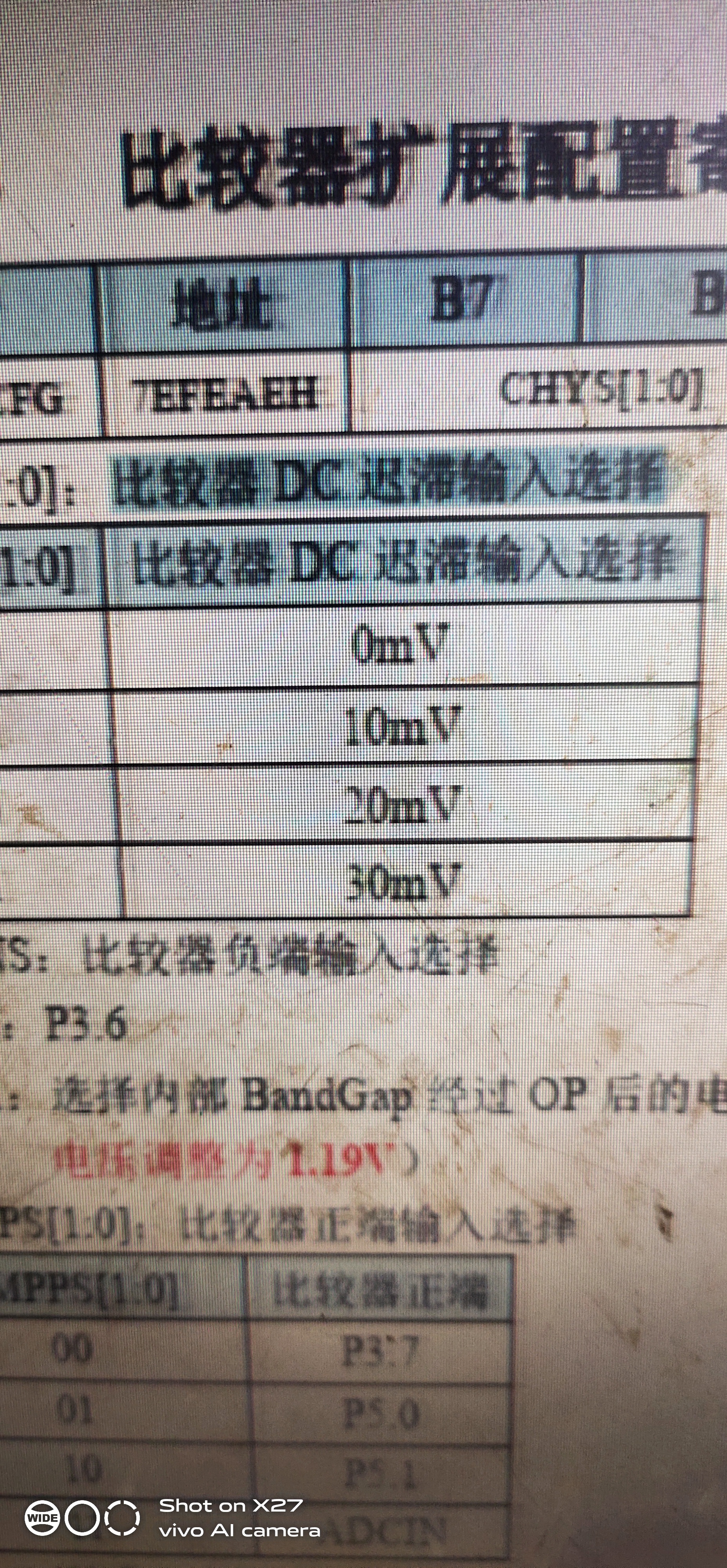 截图202309211011433346.jpg