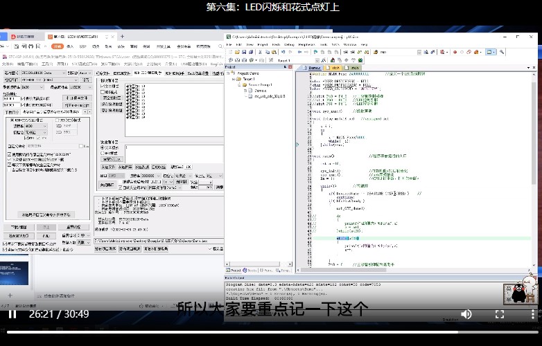 截图202309211604325088.jpg