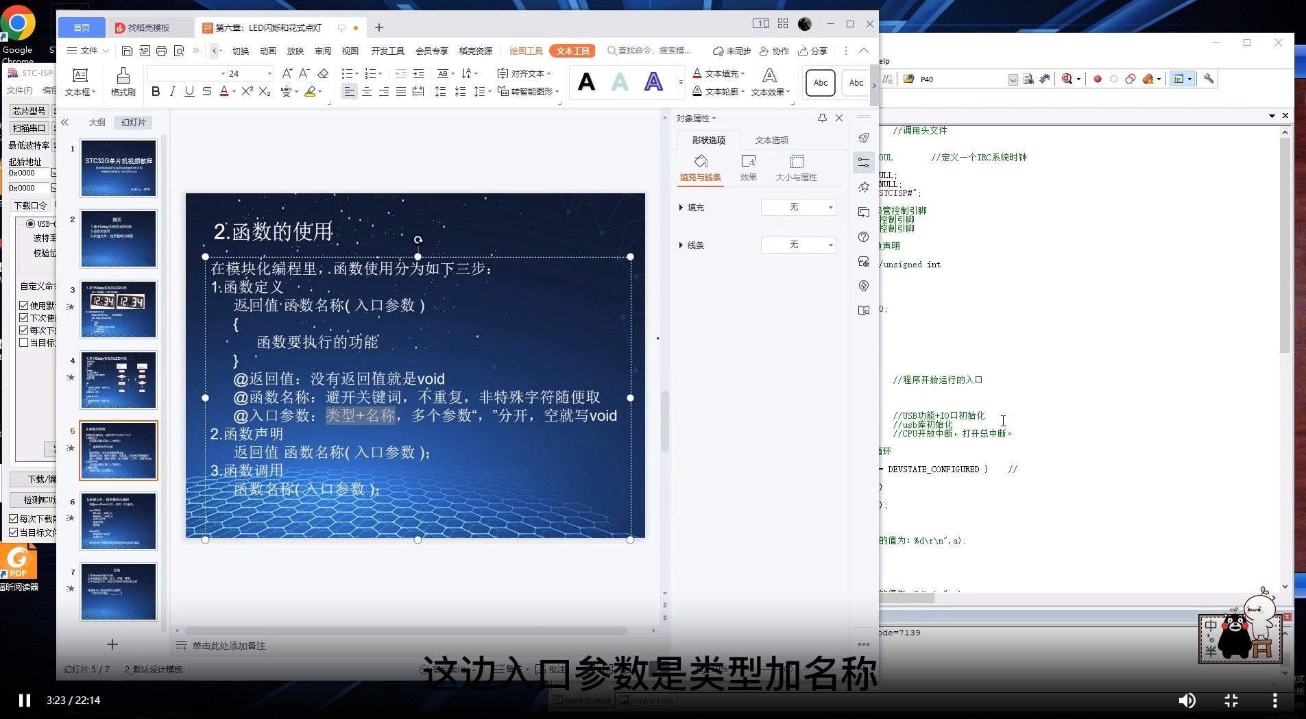 截图202309211641528231.jpg